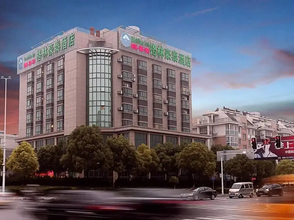 Тайчжоу: GreenTree Inn Taizhou Gaogang District Gov. Business Hotel
