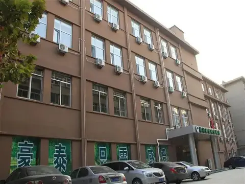 GreenTree Inn Shandong Jinan West Market Weiba Road Business Hotel — фото 1