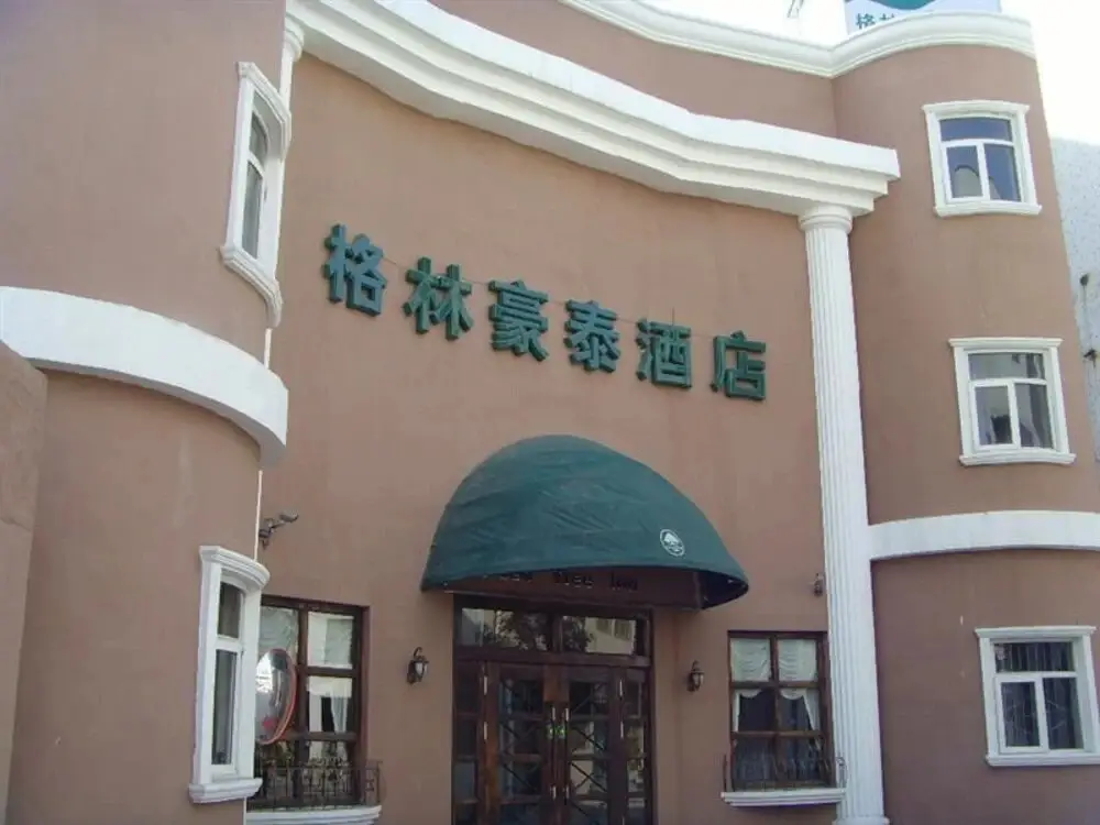 GreenTree Inn Jinan Beiyuan Yinzuo Hotel — фото 1