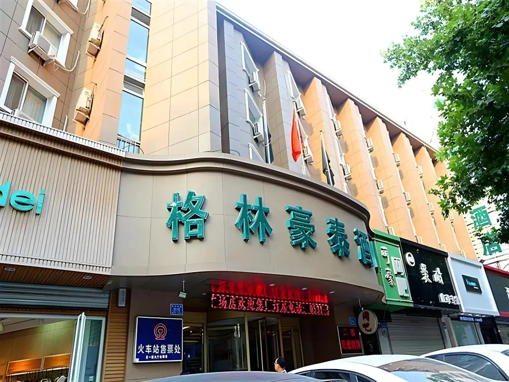 GreenTree Inn Jinan Quancheng Hotel — фото 1