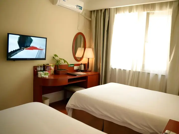 Цзинань: GreenTree Inn Jinan Quancheng Hotel