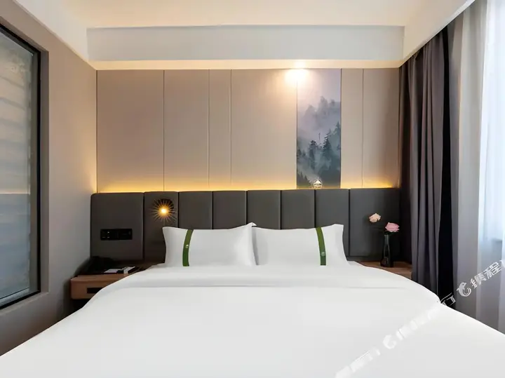 Цзинань: GreenTree Inn Jinan Quancheng Hotel