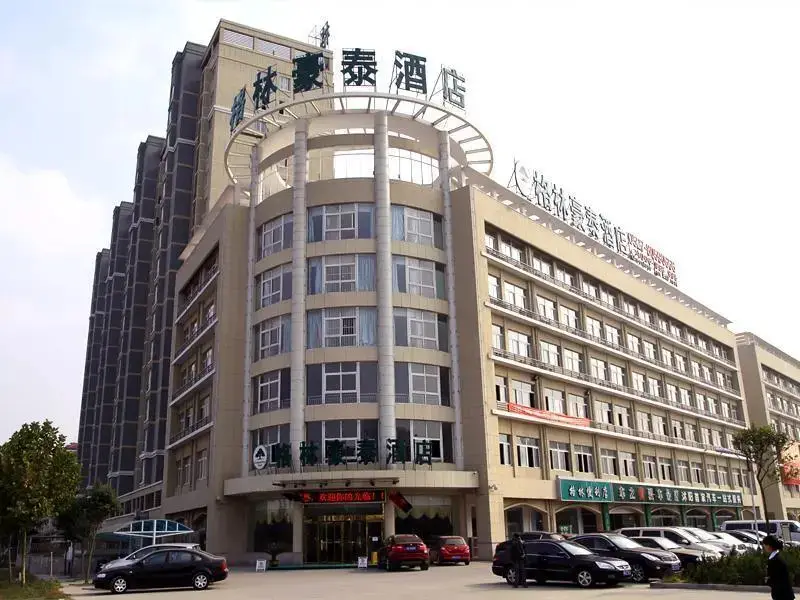 GreenTree Inn Jiangsu Suqian Shuyang County Government Business Hotel — фото 1