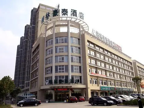 GreenTree Inn Jiangsu Suqian Shuyang County Government Business Hotel — фото 1
