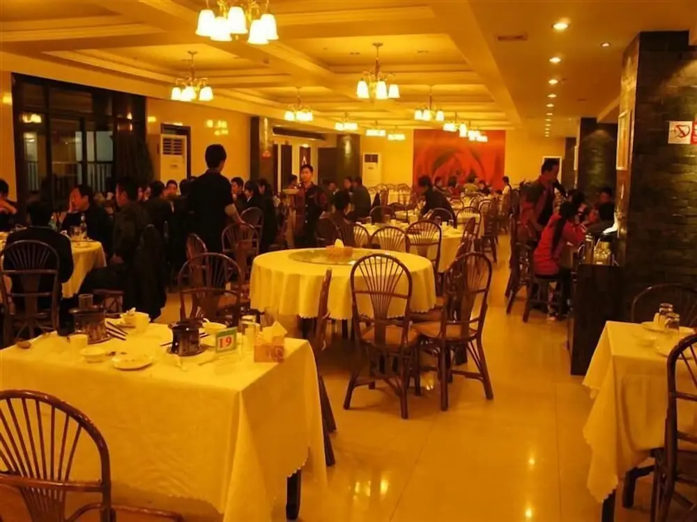 Хэфэй: GreenTree Inn Hefei XiYou Road Hotel