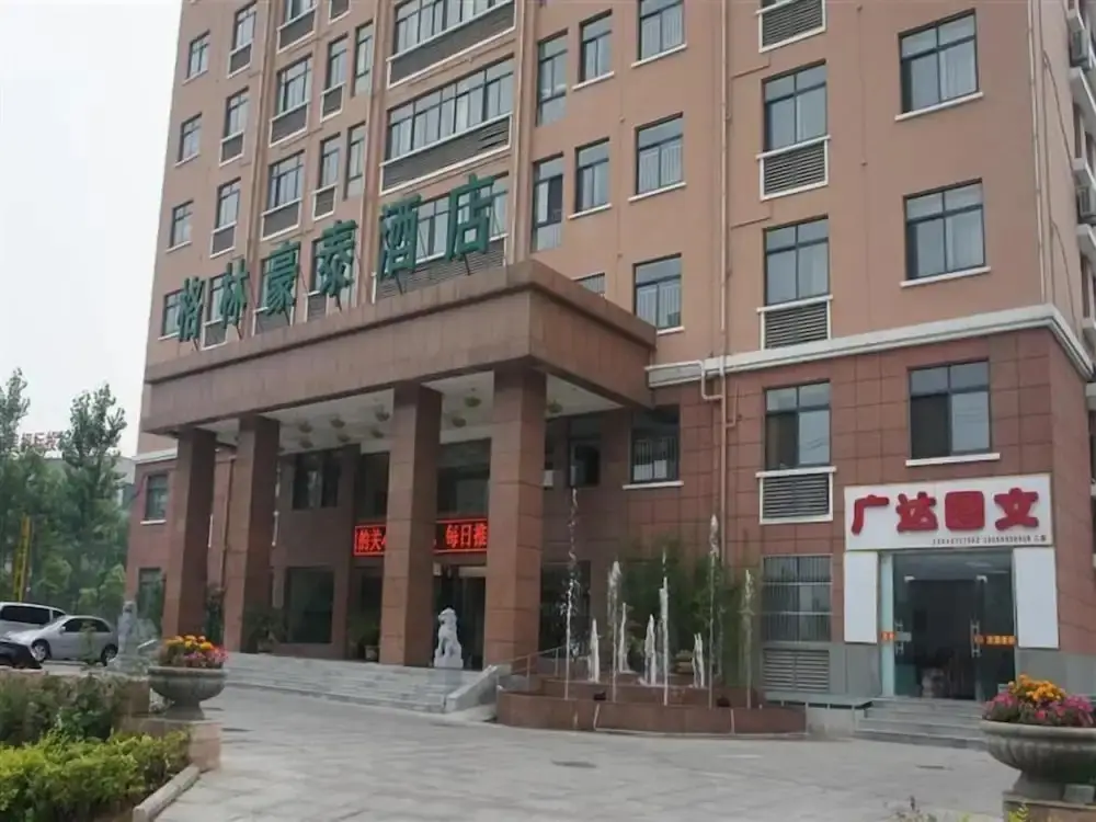 GreenTree Inn Hefei XiYou Road Hotel — фото 1