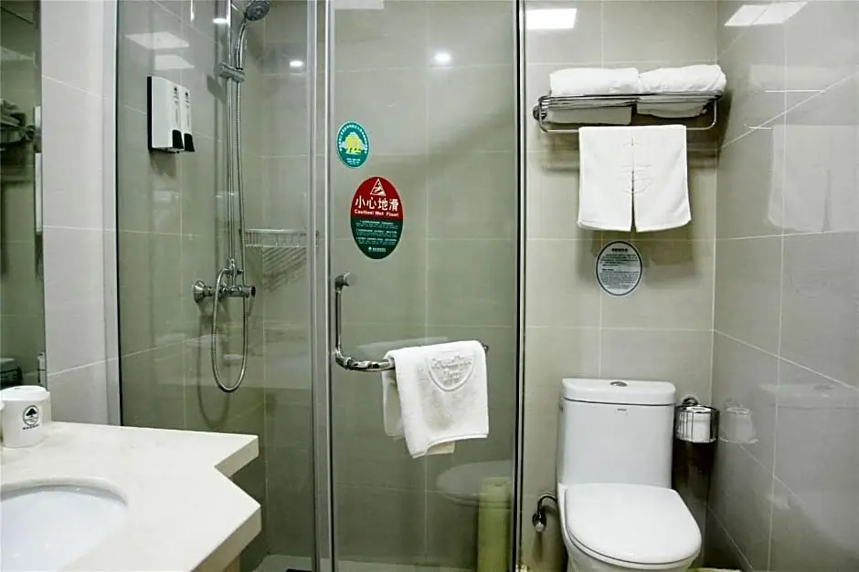 Хэфэй: Greentree Inn Hefei Shuanggang Fuyang North Road Business Hotel