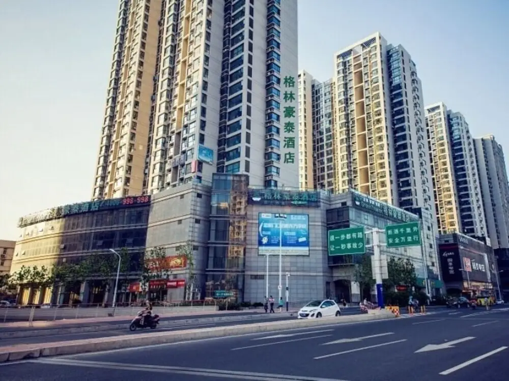 Хэфэй: GreenTree Inn Anhui Hefei Tongling Road Express Hotel