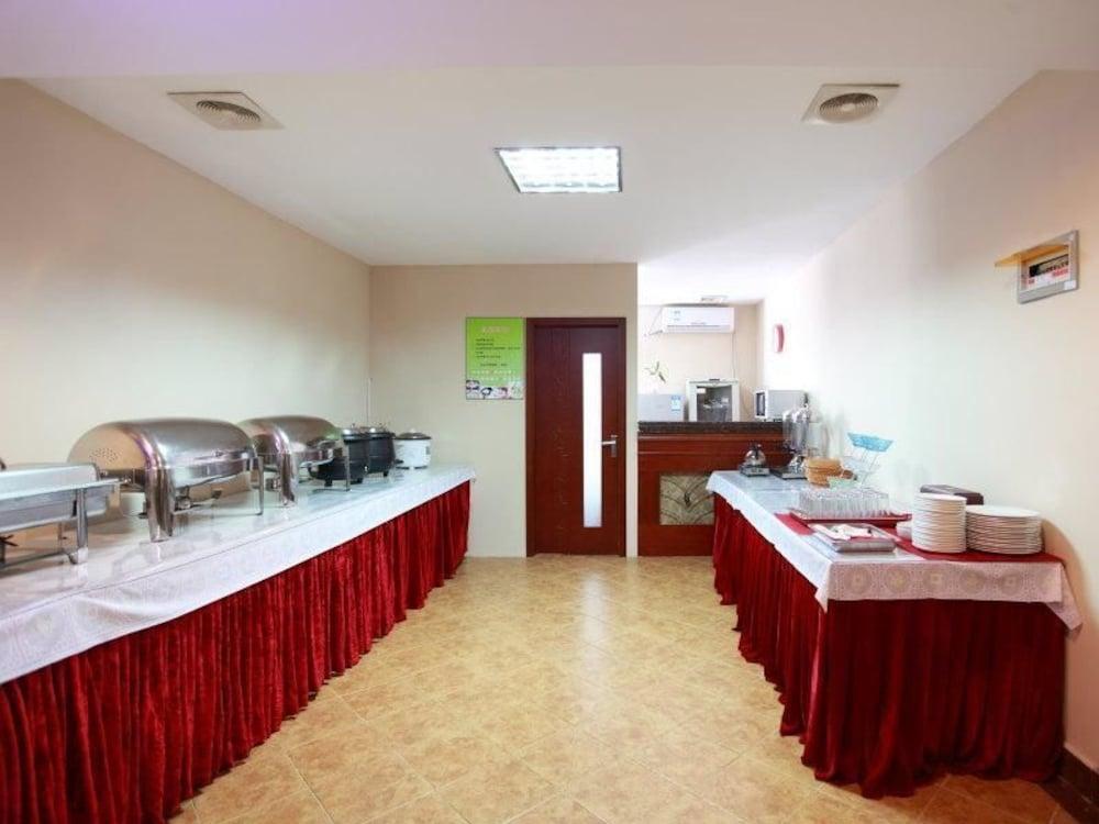 Хэфэй: GreenTree Inn Hefei Chenghuangmiao Hotel