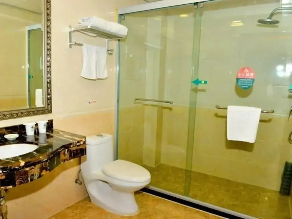 Хэфэй: GreenTree Inn Hefei Chenghuangmiao Hotel