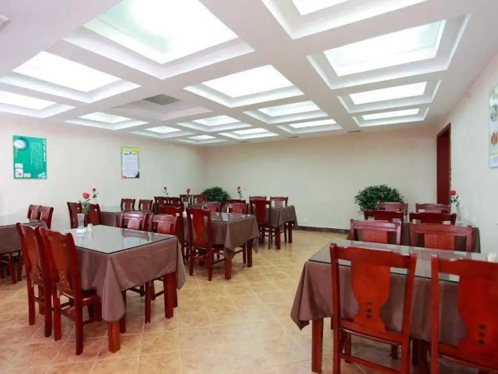 Хэфэй: GreenTree Inn Hefei Chenghuangmiao Hotel