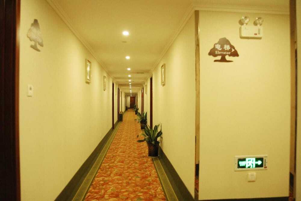 Хэфэй: GreenTree Inn Hefei Chenghuangmiao Hotel