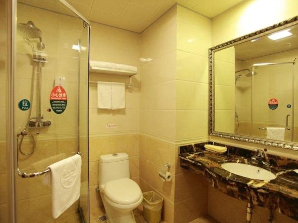 Хэфэй: GreenTree Inn Hefei Chenghuangmiao Hotel
