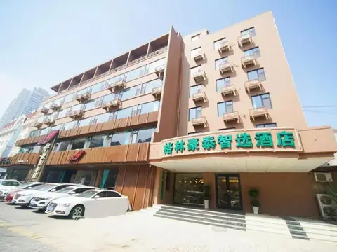 Green Tree Inn Express Qingdao Railway Station Zhanqiao Yacht Wharf — фото 1