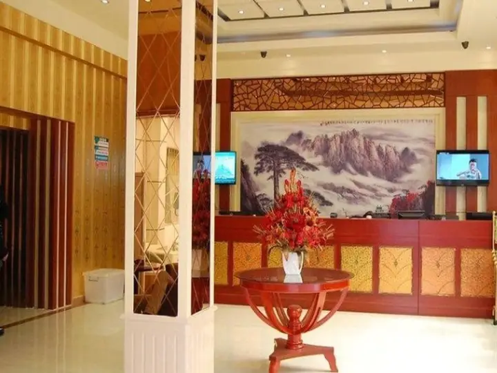 Цзинань: Greentree Inn Shandong Jinan Shanda Road Technology Markets Business Hotel