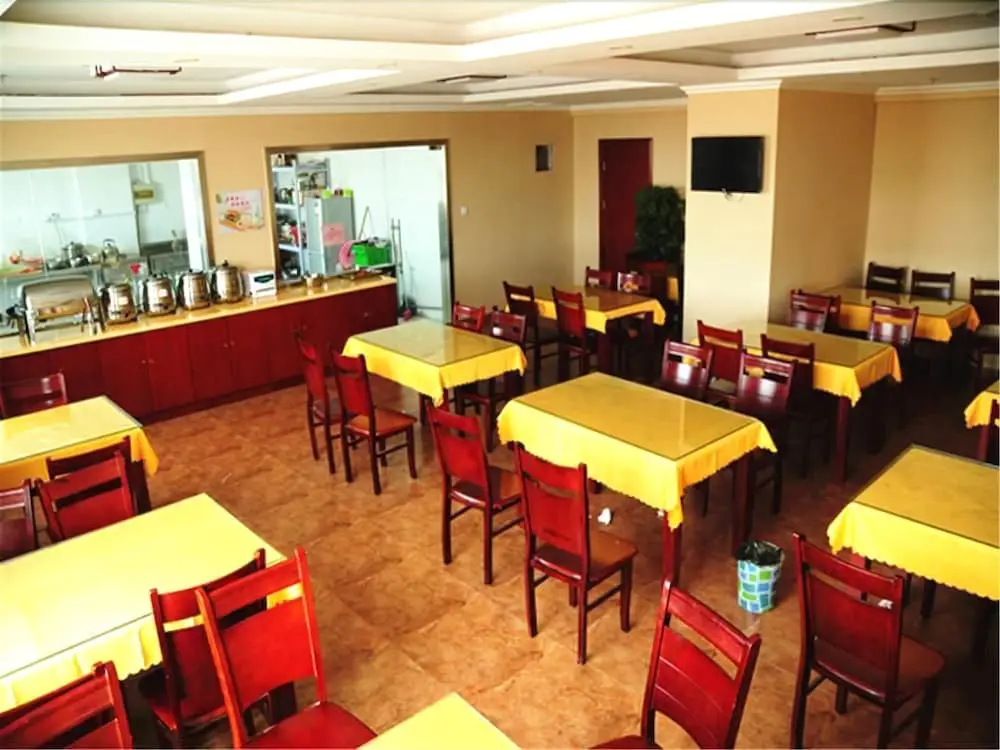 Янчжоу: Greentree Inn Yangzhou Geyuan Business Hotel
