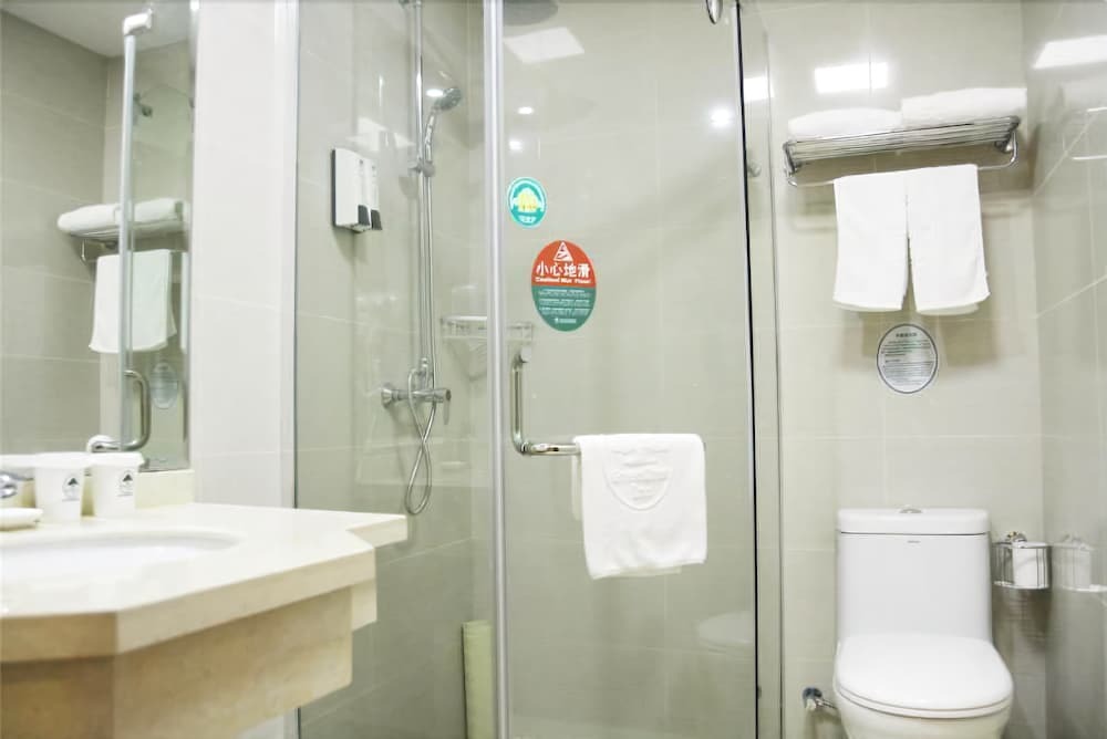 Янчжоу: Greentree Inn Yangzhou Geyuan Business Hotel