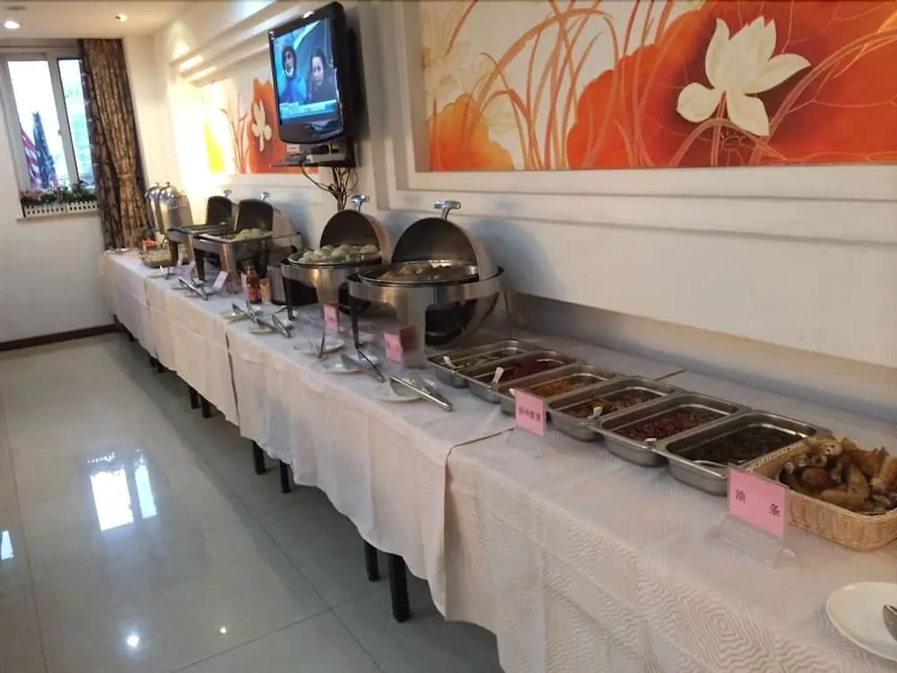 Янчжоу: GreenTree Inn Yangzhou Shou West Lake Business Hotel