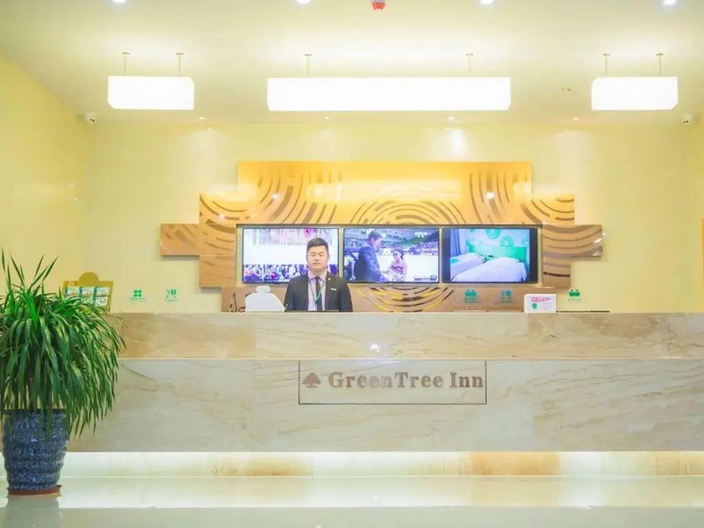 Янчжоу: GreenTree Inn Yangzhou Jiangdu Xiaoji Town South Zhongxing Road Express Hotel