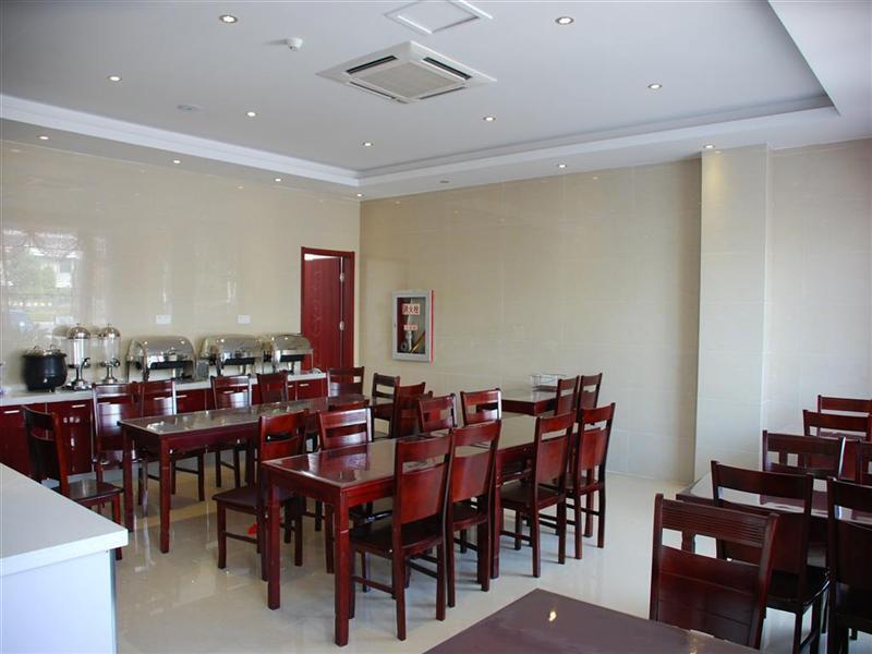 Янчжоу: GreenTree Inn Yangzhou Jiangdu Development Zone Daqiao Town Express Hotel