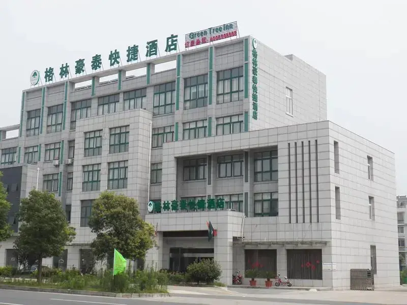 Янчжоу: GreenTree Inn Yangzhou Jiangdu Development Zone Daqiao Town Express Hotel