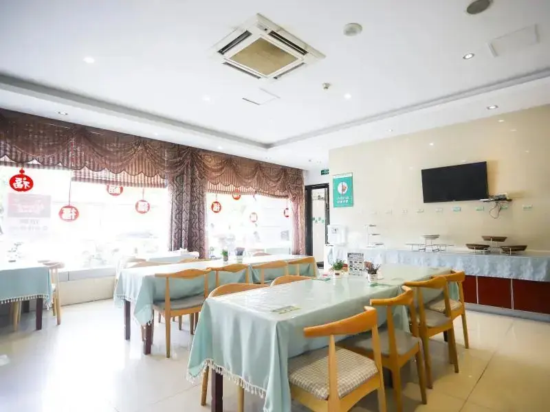 Янчжоу: GreenTree Inn Yangzhou Jiangdu Development Zone Daqiao Town Express Hotel
