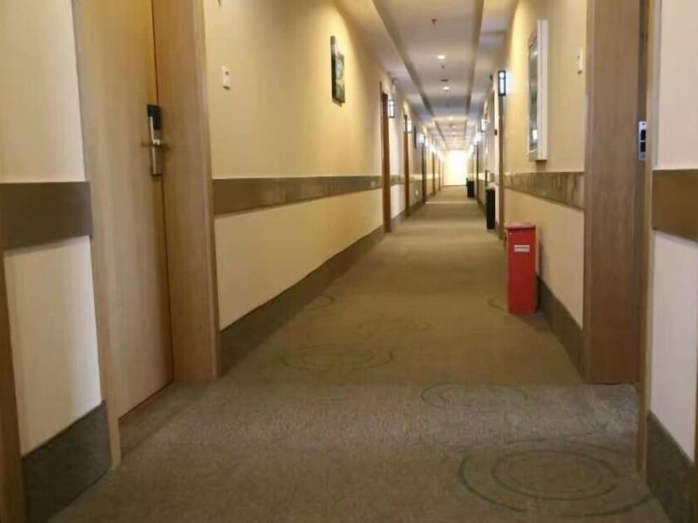 Янчжоу: GreenTree Inn Yangzhou Gaoyou Municipal Government Business Hotel
