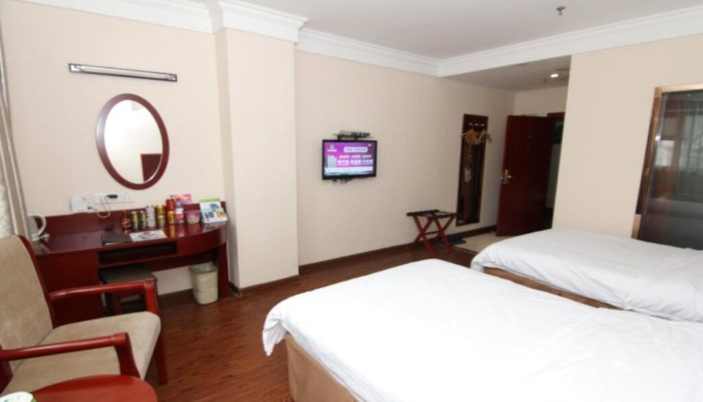 Янчжоу: GreenTree Inn Yangzhou Baoying South Anyi Road Express Hotel