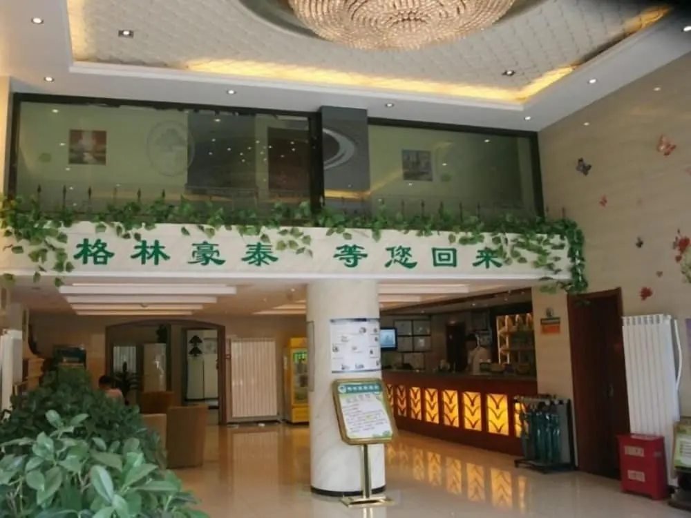 Янчжоу: GreenTree Inn Yangzhou South Yangtze River Road University City Expres