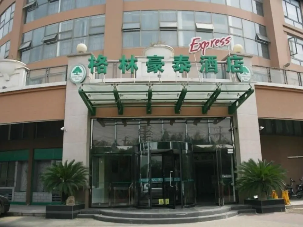 Янчжоу: GreenTree Inn Yangzhou South Yangtze River Road University City Expres