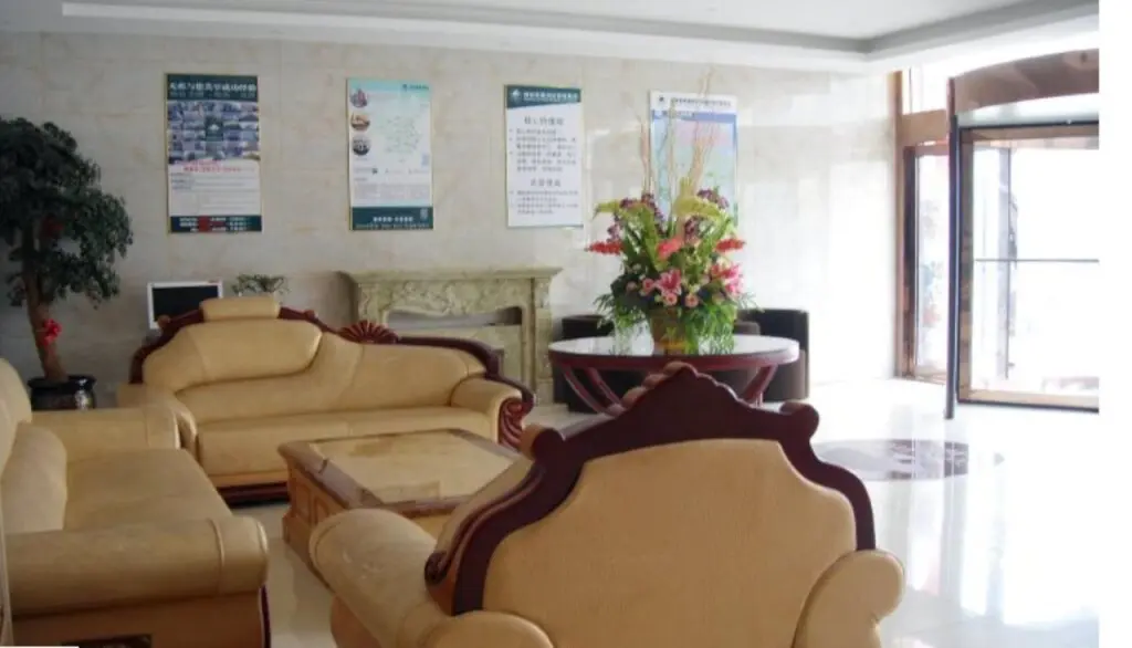 Янчжоу: GreenTree Inn Jiangsu Yangzhou Gaoyou China Clothing Town Express Hotel