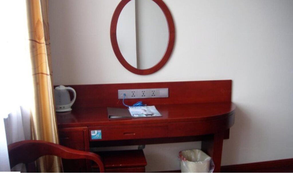 Янчжоу: GreenTree Inn Jiangsu Yangzhou Gaoyou China Clothing Town Express Hotel