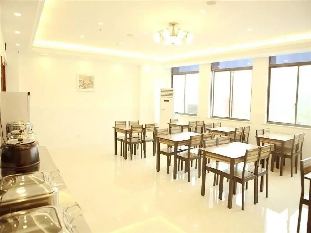Янчжоу: GreenTree Inn Yangzhou South Yunhe Road Yangzhou Bridge Express Hotel