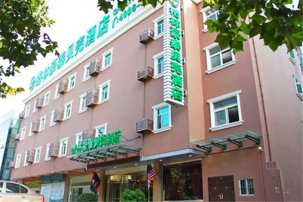 Thank Inn Hotel Jiangsu Xuzhou Tongshan District Normal University — фото 1