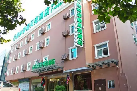 Thank Inn Hotel Jiangsu Xuzhou Tongshan District Normal University — фото 1
