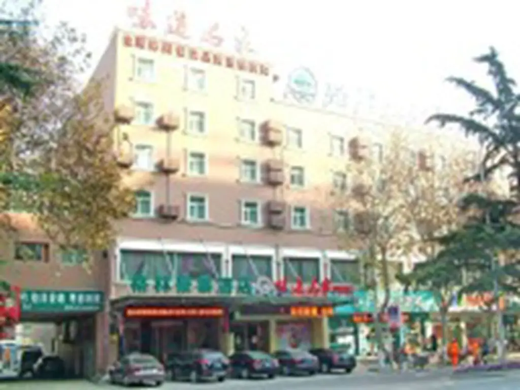 GreenTree Inn Huaian West Huaihai Road Hotel — фото 1