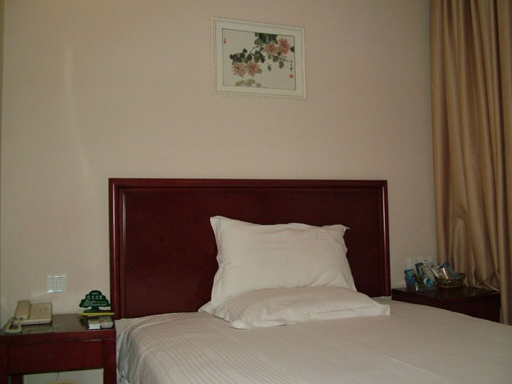 Хуайань: GreenTree Inn Huaian West Huaihai Road Hotel