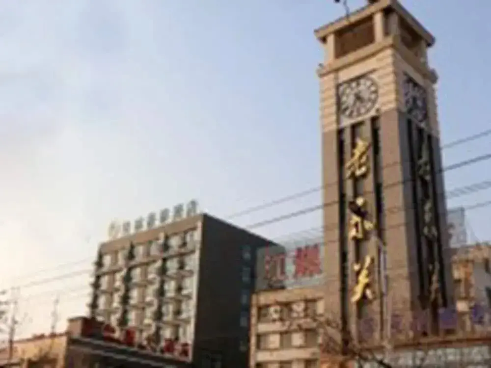 GreenTree Inn Xuzhou Feng County East Jiefang Road Hotel — фото 1