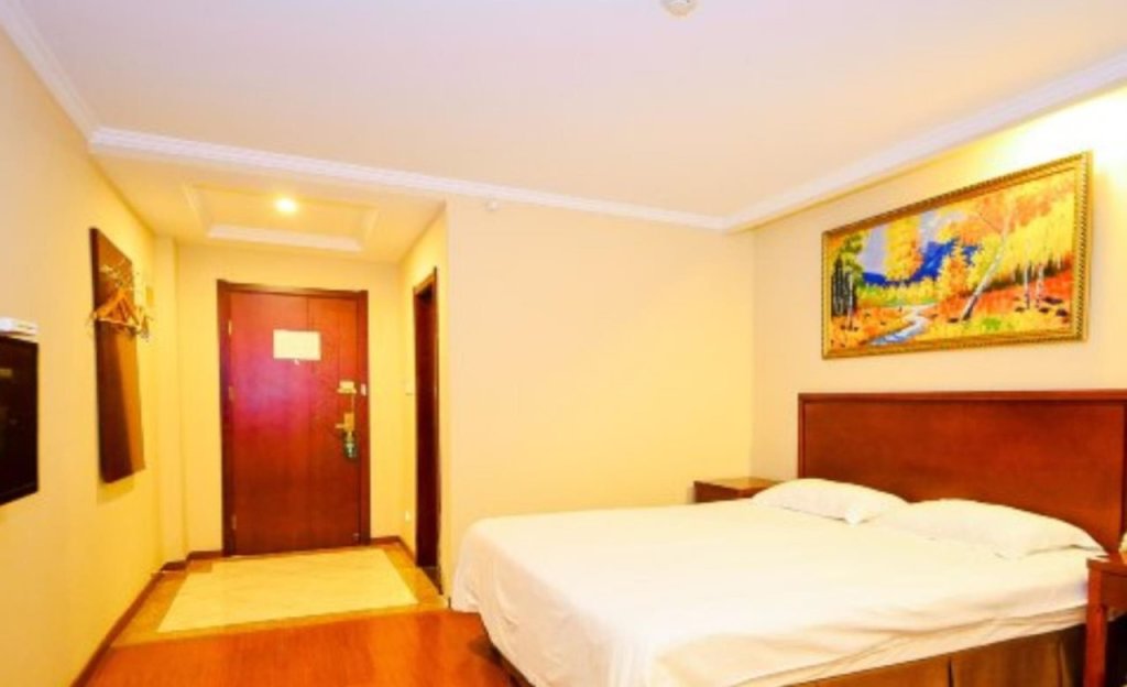 Сюйчжоу: GreenTree Inn Xuzhou Suining Bayi Road Express Hotel