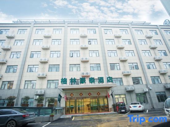 Сюйчжоу: GreenTree Inn Anhui Suzhou Si District Bianhe Avenue Business Hotel