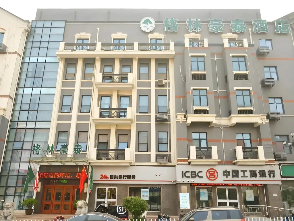 Сюйчжоу: GreenTree Inn Xuzhou High Speed Railway Station Express Hotel