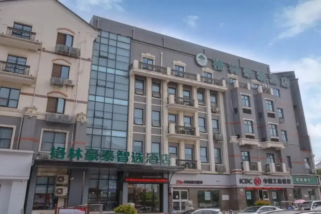 GreenTree Inn Xuzhou High Speed Railway Station Express Hotel — фото 1