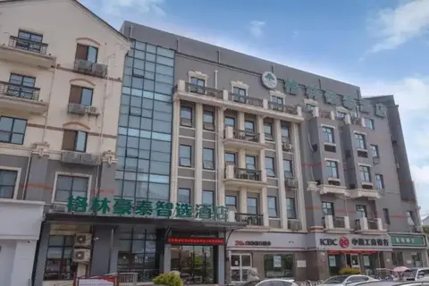GreenTree Inn Xuzhou High Speed Railway Station Express Hotel — фото 1