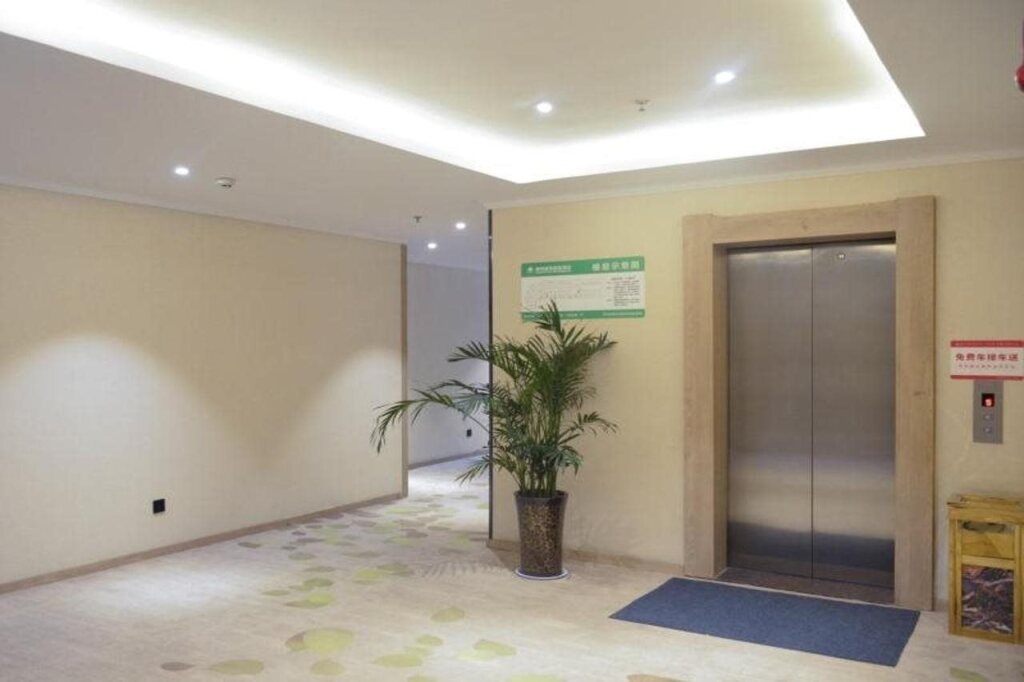 Сюйчжоу: GreenTree Inn Xuzhou High Speed Railway Station Express Hotel