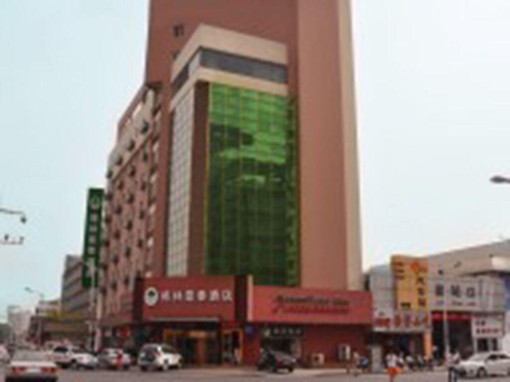 Сюйчжоу: GreenTree Inn Xuzhou Railway Station Hotel