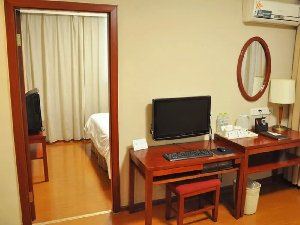 Сюйчжоу: GreenTree Inn Xuzhou Railway Station Hotel