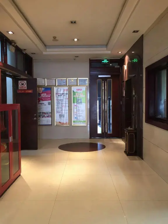 Сюйчжоу: Green Tree Inn South Minzhu Road