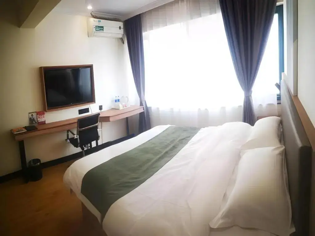 Сюйчжоу: Green Tree Inn South Minzhu Road