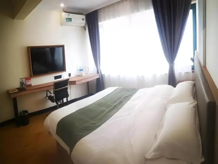 Сюйчжоу: Green Tree Inn South Minzhu Road