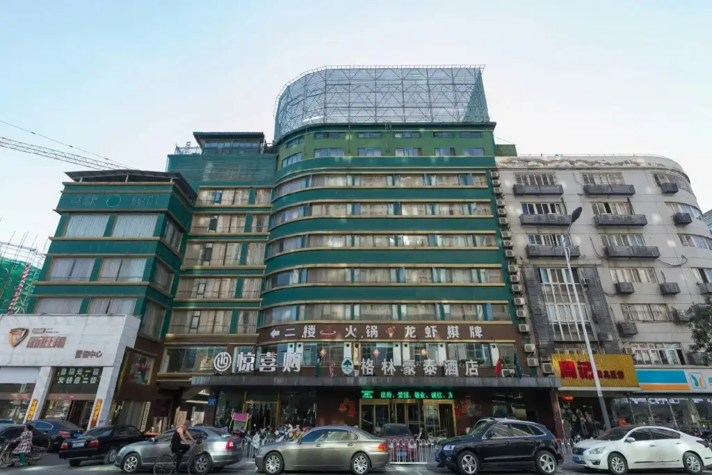 Сюйчжоу: Green Tree Inn South Minzhu Road